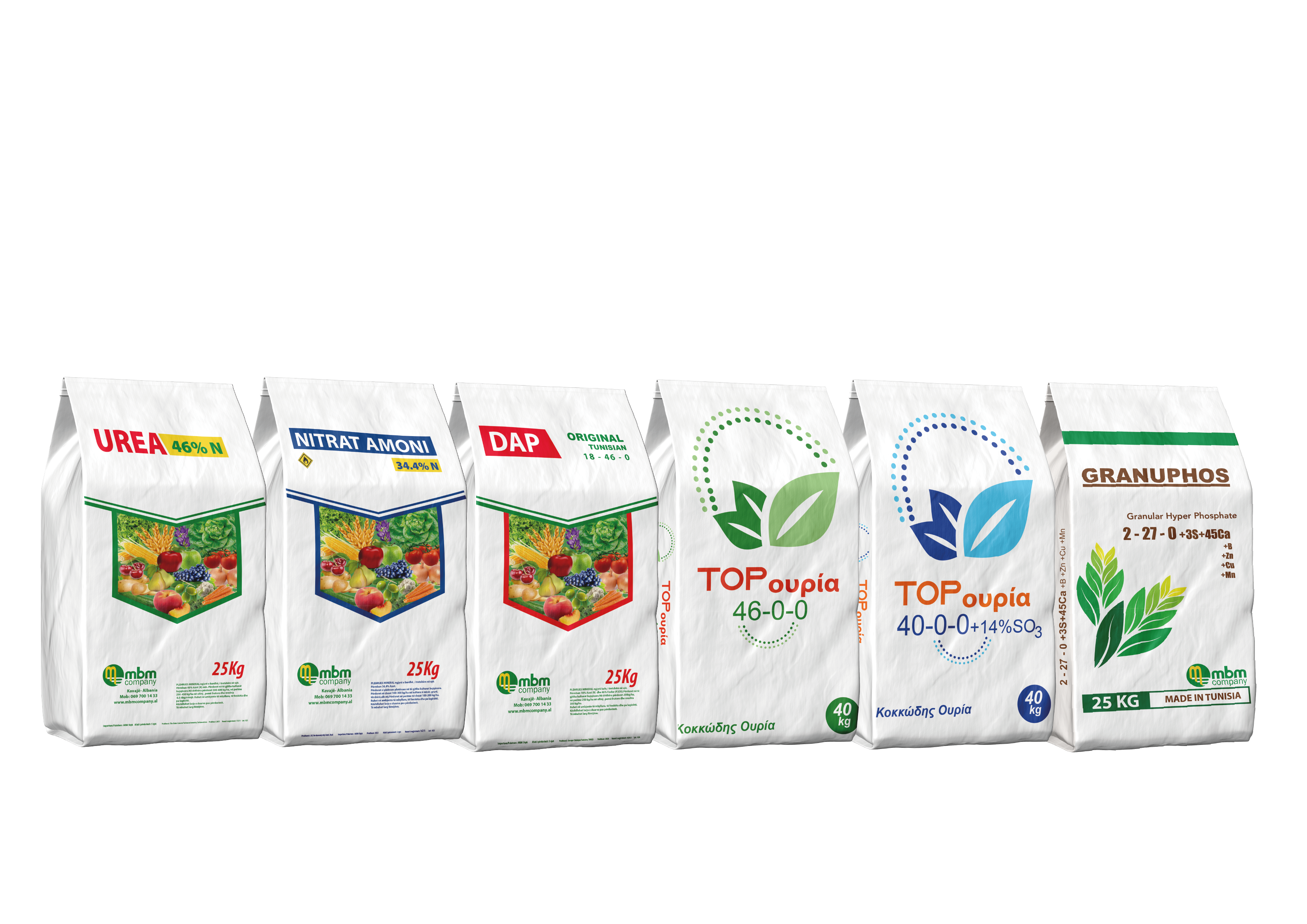 Granular Chemical Fertilizers